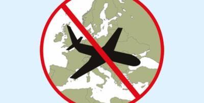 В черный список ЕС попали все крупнейшие авиакомпании РФ