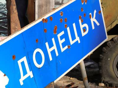 В ближайшие недели на востоке Украины ужесточатся боевые действия – британская разведка