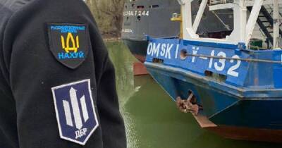 ГБР предлагает национализировать 10 российских кораблей, стоящих в порту в Одесской области