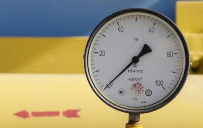 Украина предложила "иранскую модель" санкций против газа из России