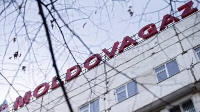 «Молдовагаз» попросил «Газпром» дать больше времени на погашение долга