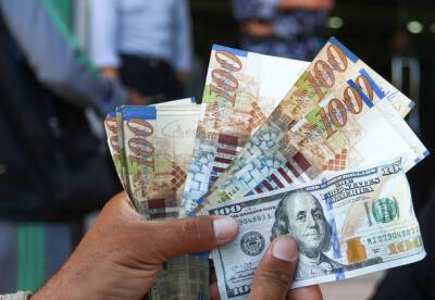 Банк Израиля сообщил о дальнейшем повышении учетной ставки