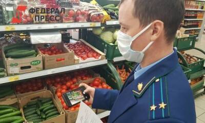 Дороже стало все, кроме жизни: как в Челябинске инспектировали цены на продукты