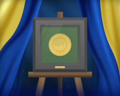 Проект Freedom to Ukraine запустил сбор средств для гуманитарной помощи Украине через NFT-коллекции