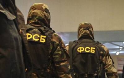 В ФСБ проходят масштабные чистки из-за провала в Украине - СМИ