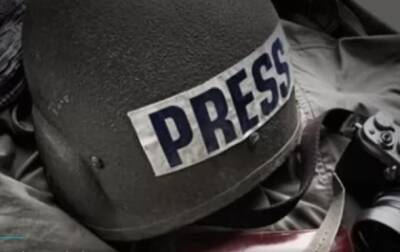 В НСЖУ опубликовали имена 20 погибших на войне медийщиков