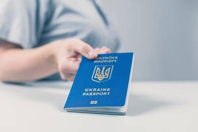 Просроченный украинский паспорт в Германии: что делать?