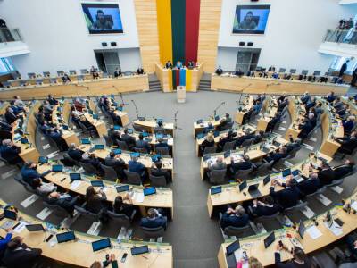 Сейм Литвы призвал признать геноцид украинского народа со стороны России и предоставить Украине статус кандидата в ЕС