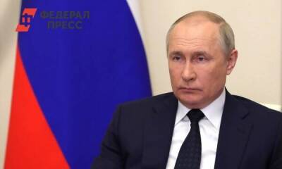 Путин о попытках Запада дестабилизировать экономику РФ: «Блицкриг не состоялся»