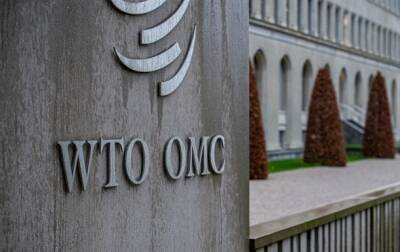 Нгози Оконджо-Ивеал - ВТО снизила прогноз роста мировой торговли и предупредила о кризисе - korrespondent.net - Россия - Украина - Торговля