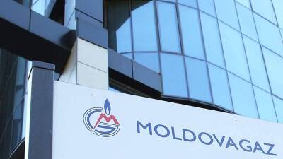 Закупочная цена газа для Молдавии в апреле вырастет до $1193 за тысячу кубов