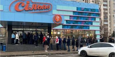 Возобновили работу складов под Киевом. Сильпо заново откроет 18 магазинов в столице, Харькове и Чернигове