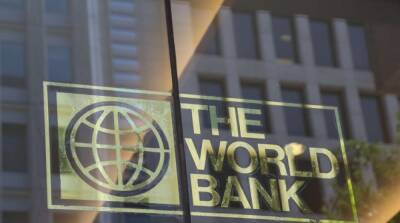 Всемирный банк готовит Украине пакет помощи на 1,5 млрд долларов