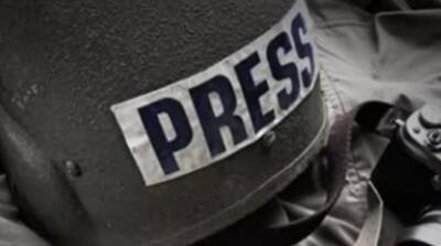 Во время войны в Украине погибли 20 журналистов: опубликованы их имена