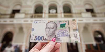 Гарантия 100%. В Украине ввели полное возмещение банковских вкладов на время военного положения — закон
