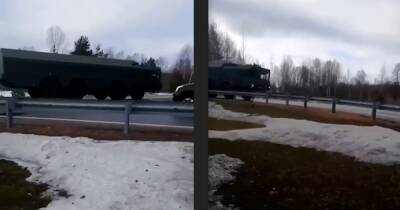 Россия стягивает ракетное вооружение к границе с Финляндией, — СМИ (фото, видео)