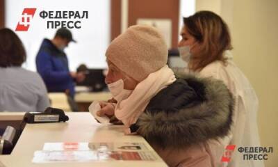 В ПФР рассказали, кто из россиян получит пенсию быстрее