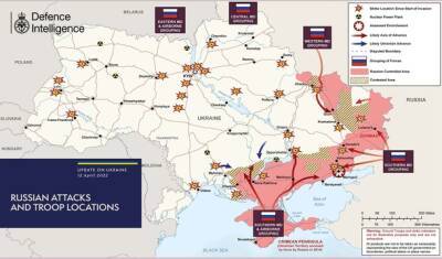 12.04: Британская разведка опубликовала новую карту расстановок сил в Украине