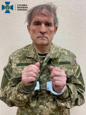 Баканов подтвердил задержание Медведчука
