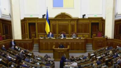 В Украине готовятся ввести новый запрет: что придумали нардепы и кого это коснется