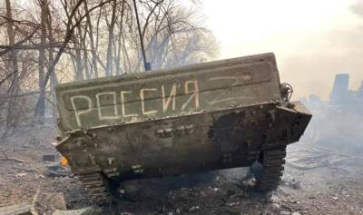 На территории Донецкой и Луганской областей отбиты 6 атак врага: сводка Генштаба ВСУ на утро 13 апреля