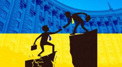В Украине запустили бесплатную платформу для помощи в релокации бизнеса