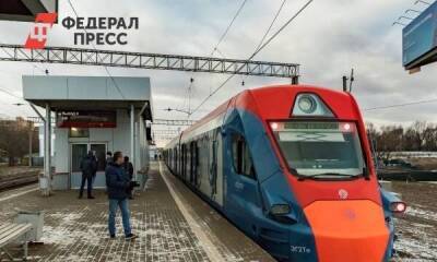 Новый Шелковый путь может сойти с рельсов Транссиба: что потеряет Россия