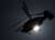 В Добрушском районе Беларуси упал российский военный вертолет