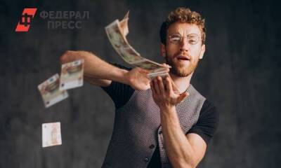 Ростов попал в топ-10 городов по большим зарплатам