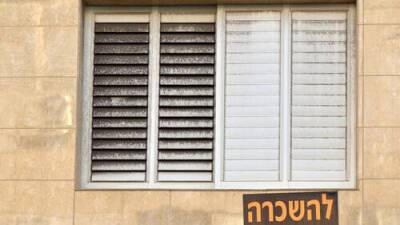 Первая квартира в Израиле: холодный душ для репатрианта. Из личного опыта