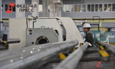 Россию обеспечат ростовскими трансформаторами