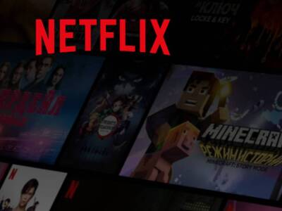 Россияне подали в суд на Netflix — 20 человек требуют компенсацию в 60 млн рублей