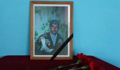 Тюменский сержант ВДВ погиб в Украине