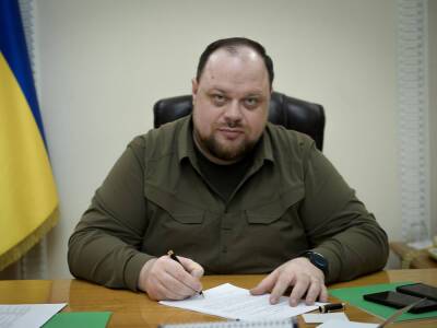 Спикер грузинского парламента согласился приехать в Украину – Стефанчук