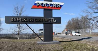 Россия обвинила Украину в обстреле пограничного пункта в Курской области (видео)