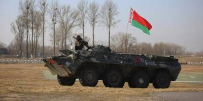 Беларусь не является стороной конфликта России и Украины, несмотря на размещение у себя российских войск — ОБСЕ
