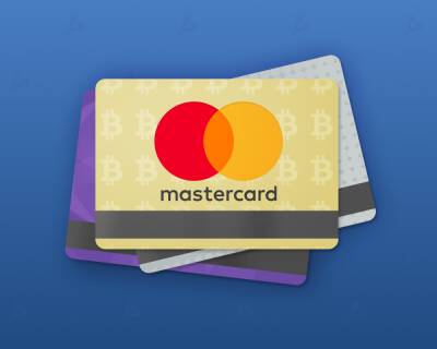 Nexo представила криптовалютную карту Mastercard