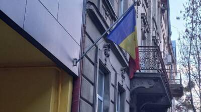 Посольство Молдовы возобновит работу в Киеве