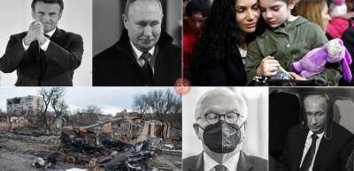 Бан для Штайнмаєра та «братні народи» Макрона-Путіна: дайджест іноземних ЗМІ за 13 квітня