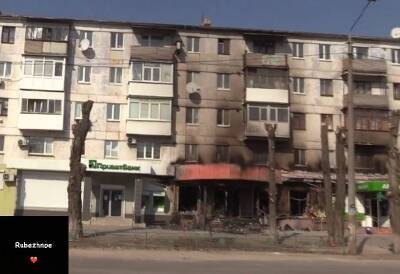 "Разрушения катастрофические": В сети рассказали, что происходит в Рубежном