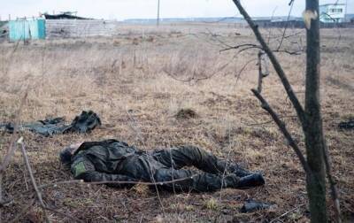 В Мелитополе неизвестные ликвидировали 70 военных РФ
