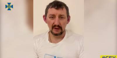 Задержанный СБУ охранник Медведчука рассказал, где скрывался политик