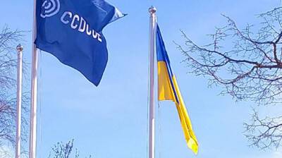 Над киберцентром при НАТО подняли флаг Украины