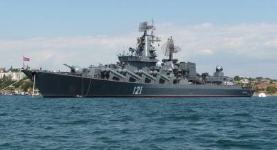 Появилась информация, что ВМС Украины повредили флагман Черноморского флота РФ