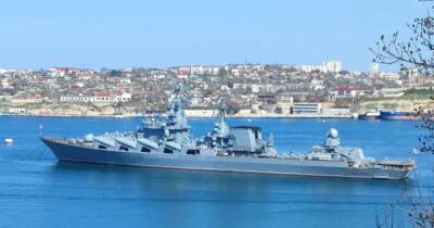 Гордость ВМФ России крейсер "Москва" подбит украинскими ракетами "Нептун" (видео)