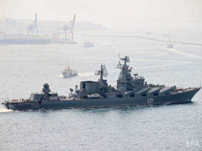 ВСУ подбили крейсер "Москва" – флагман Черноморского флота РФ