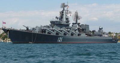"Русский корабль, иди на х*й": по крейсеру "Москва" нанесен ракетный удар