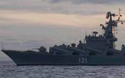 В России заявили, что крейсер Москва получил серьезные повреждения
