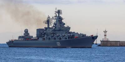 «Причины устанавливаются». Минобороны РФ подтвердило пожар на крейсере Москва после удара по нему украинскими ракетами