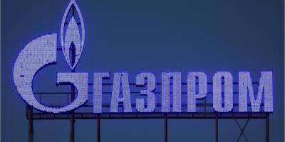 Австралия ввела санкции против Газпрома и Транснефти